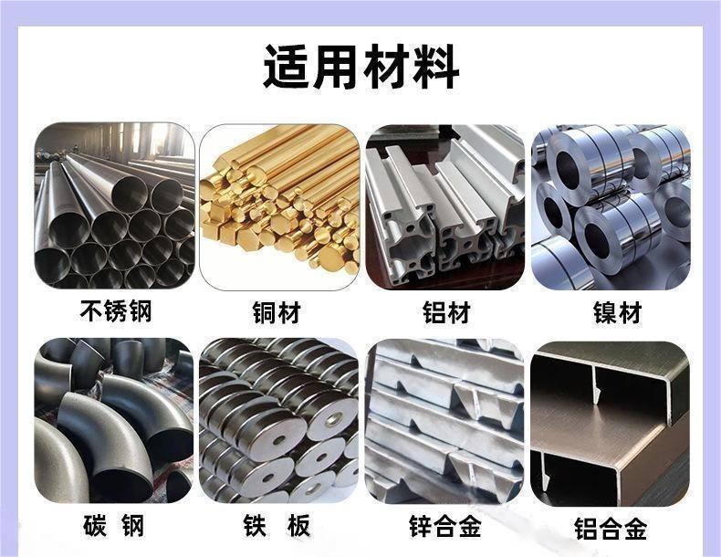 1768980098936813.jpg O1CN01s8JT1I1CucuHIMI4d_!!2219875800141-0-cib.jpg