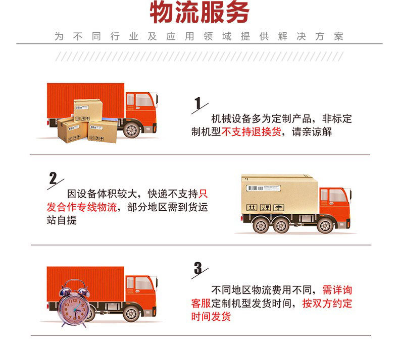 1768980216714600.jpg O1CN01GNJUIT1QqPqdQkPT8_!!2218613952027-0-cib.jpg