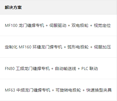 1769067673117590.png image.png