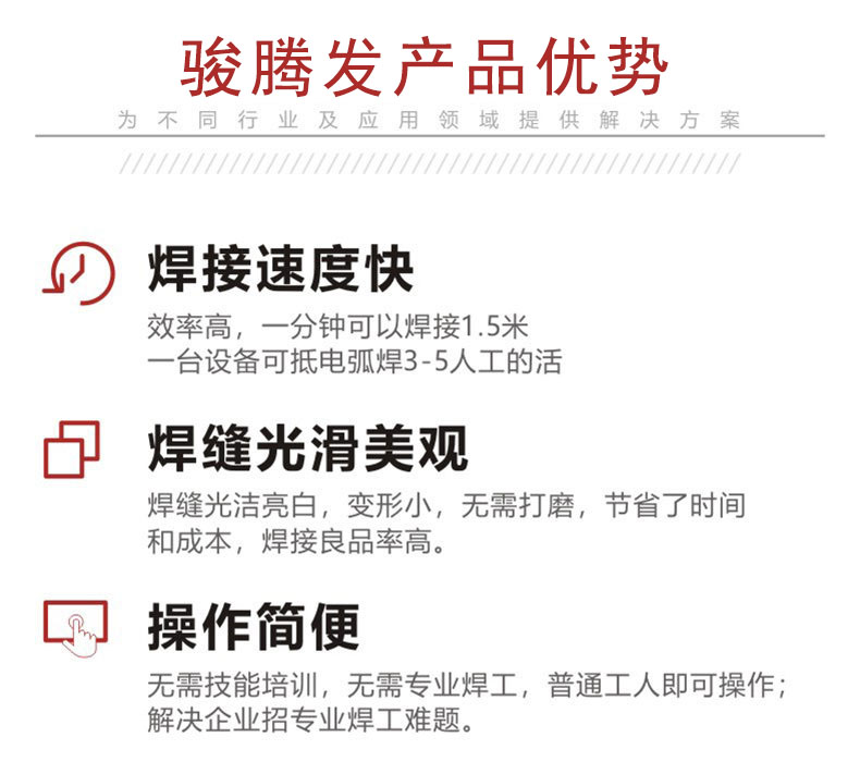 1769173682806795.jpg O1CN01uWSbJj1QqPqbbPXrs_!!2218613952027-0-cib.jpg